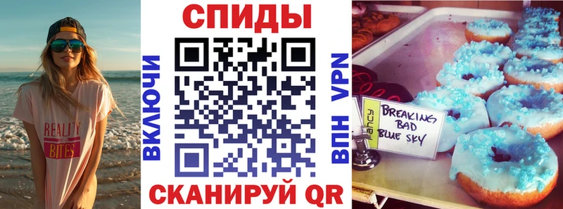 АМФ Premium  Наро-Фоминск 