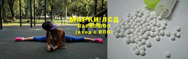 дурь Богородск