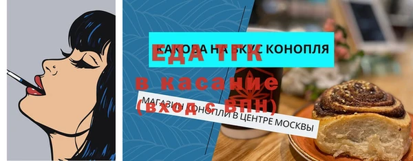сатива Богданович