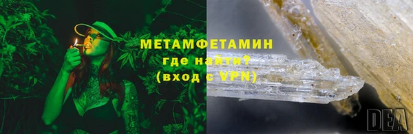 сатива Богданович