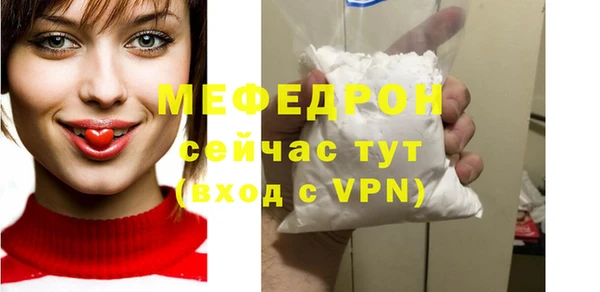 сатива Богданович