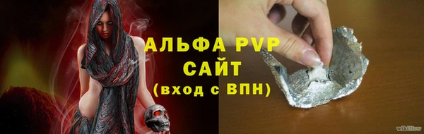первитин Ростов