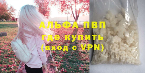дурь Богородск