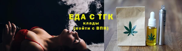 сатива Богданович