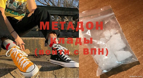 сатива Богданович