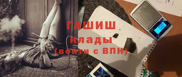 дурь Богородск