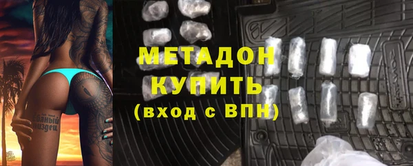 сатива Богданович
