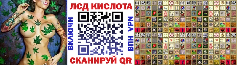 Марки 25I-NBOMe 1,5мг blacksprut tor Наро-Фоминск цены