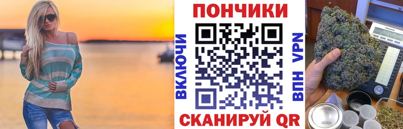 Конопля ГИДРОПОН  ОМГ ОМГ зеркало  Наро-Фоминск 